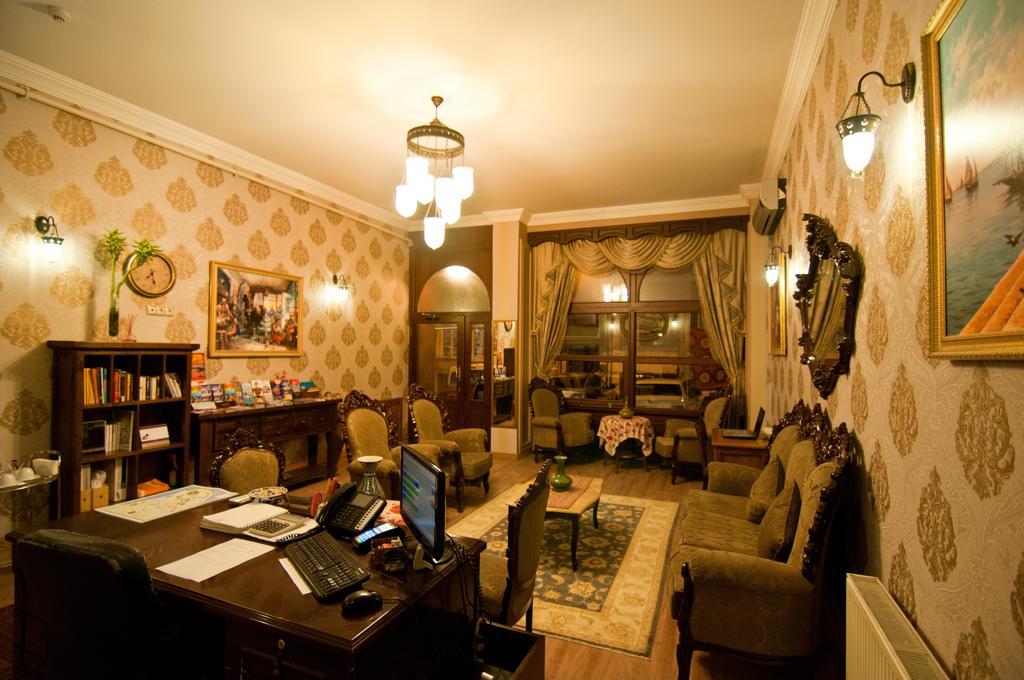 Noahs Ark Hotel Istanbul Eksteriør billede