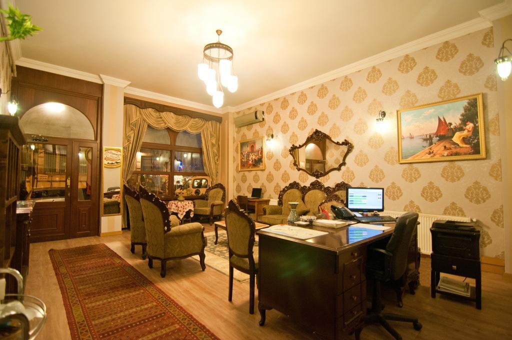 Noahs Ark Hotel Istanbul Eksteriør billede