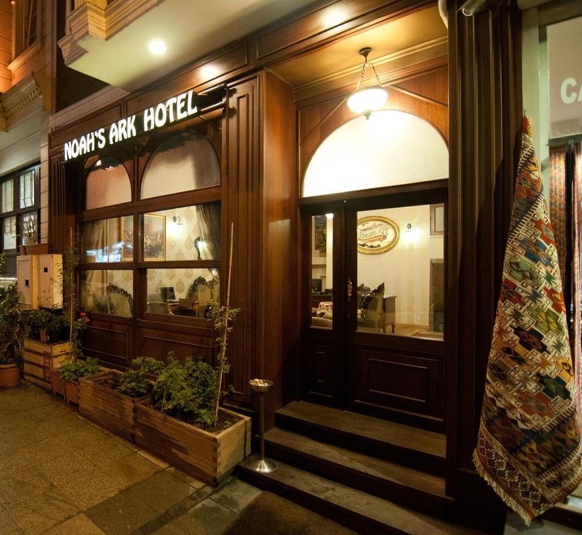 Noahs Ark Hotel Istanbul Eksteriør billede