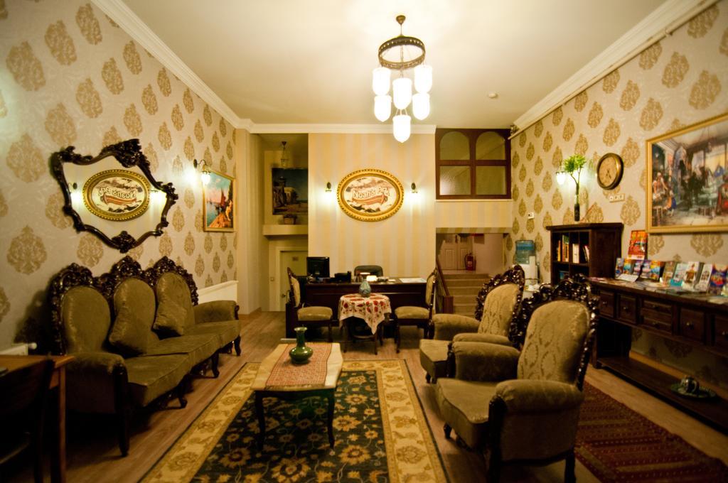 Noahs Ark Hotel Istanbul Eksteriør billede