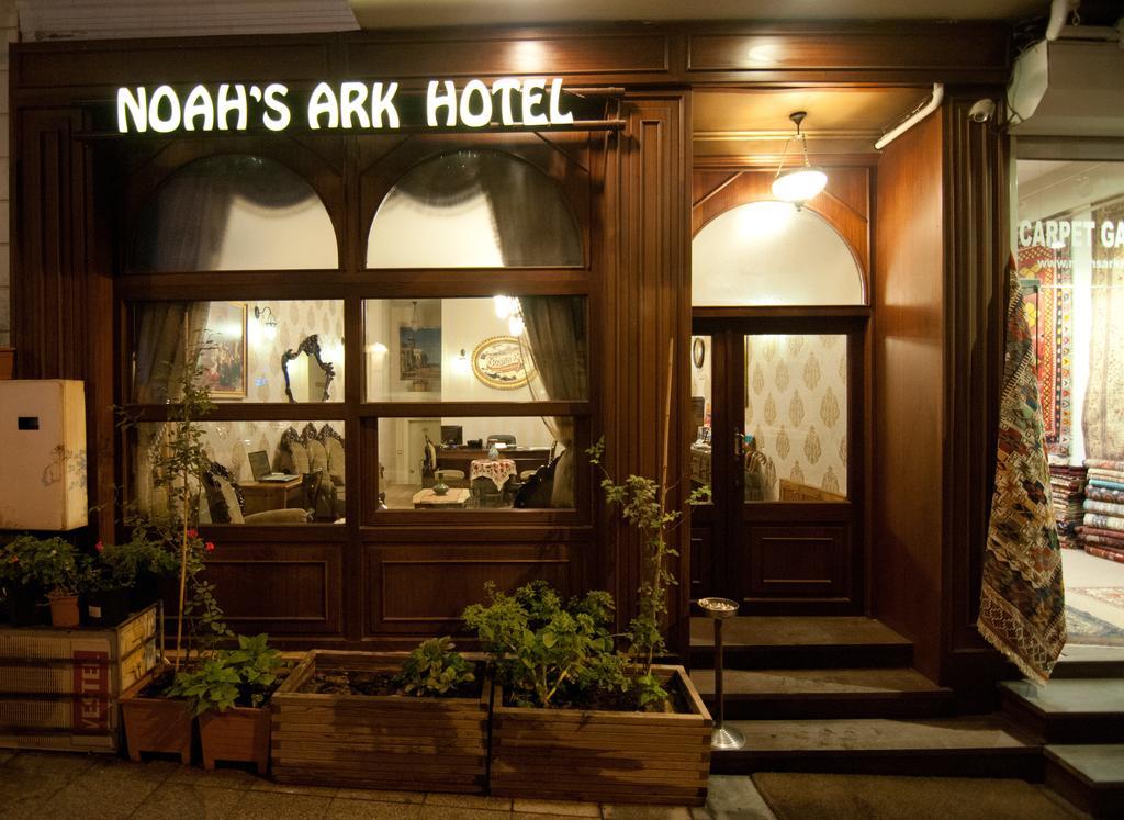 Noahs Ark Hotel Istanbul Eksteriør billede