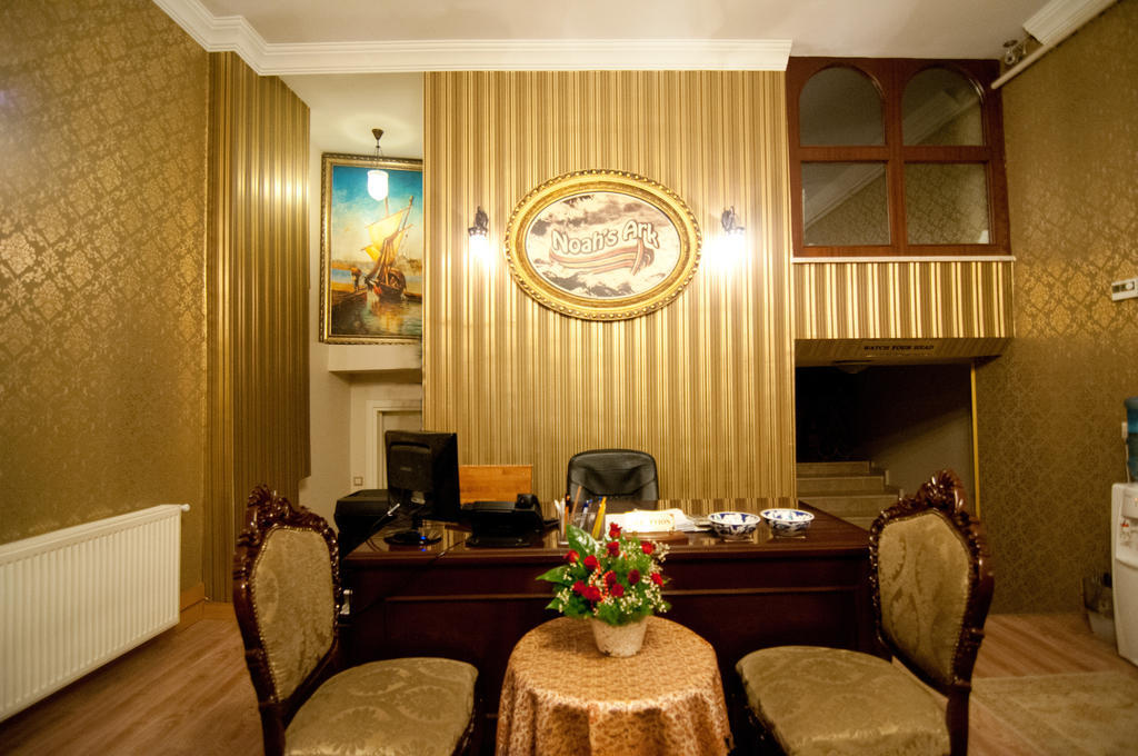 Noahs Ark Hotel Istanbul Eksteriør billede
