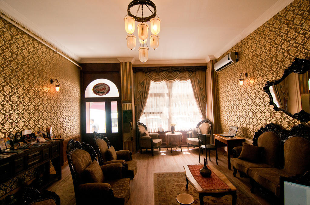 Noahs Ark Hotel Istanbul Eksteriør billede