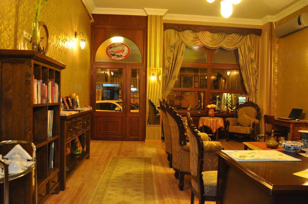 Noahs Ark Hotel Istanbul Eksteriør billede