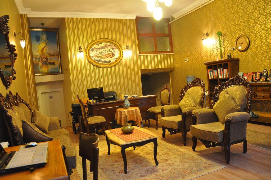 Noahs Ark Hotel Istanbul Eksteriør billede