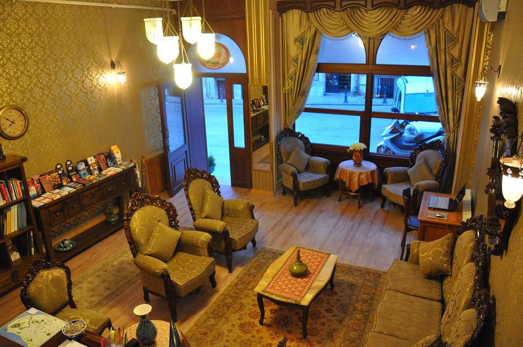 Noahs Ark Hotel Istanbul Eksteriør billede