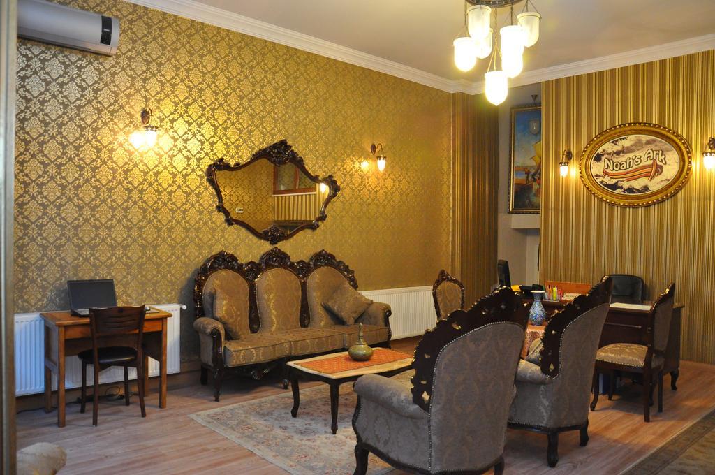 Noahs Ark Hotel Istanbul Eksteriør billede