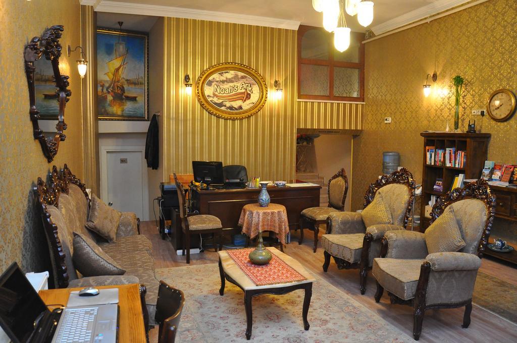 Noahs Ark Hotel Istanbul Eksteriør billede